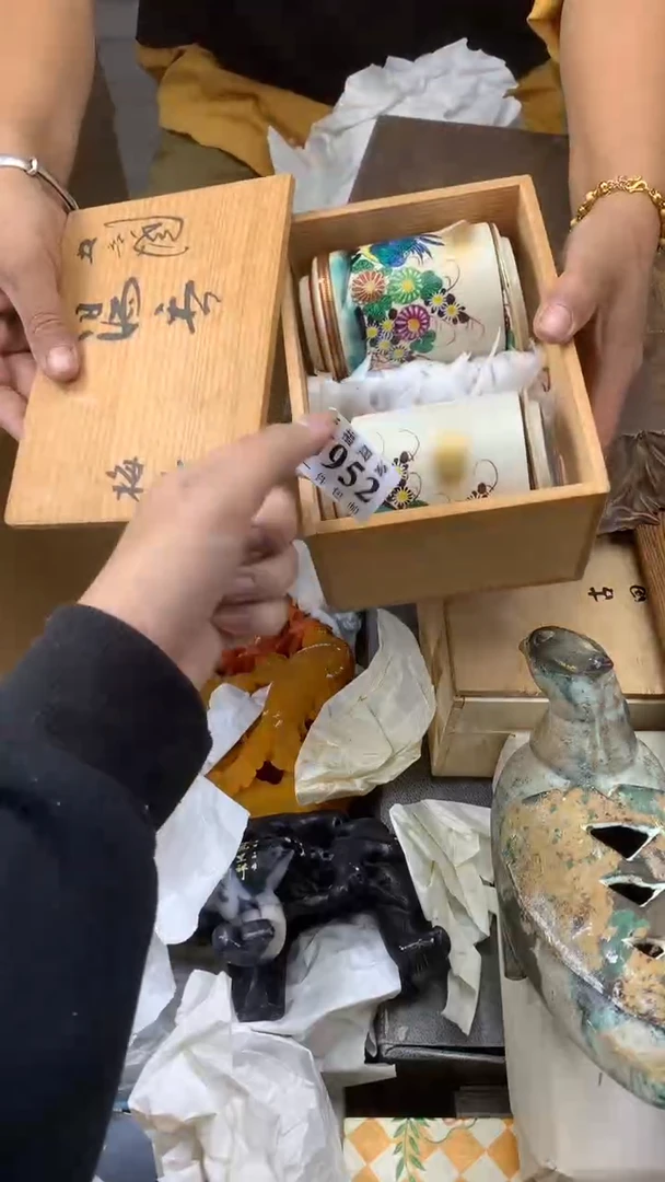 瓷片蓝***?校长家陶瓷一号商品