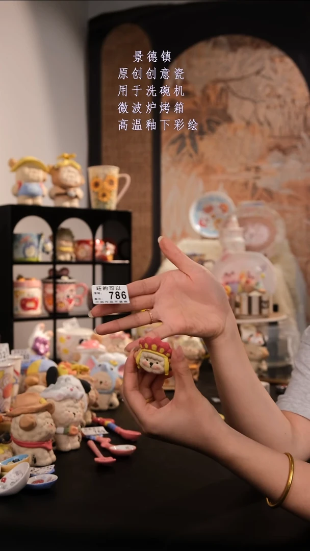 摆件景德镇手工手绘设计师款