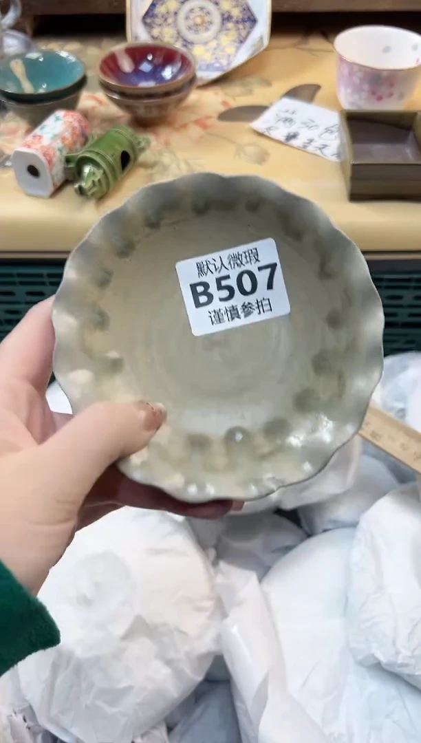 瓷片爱****） 507