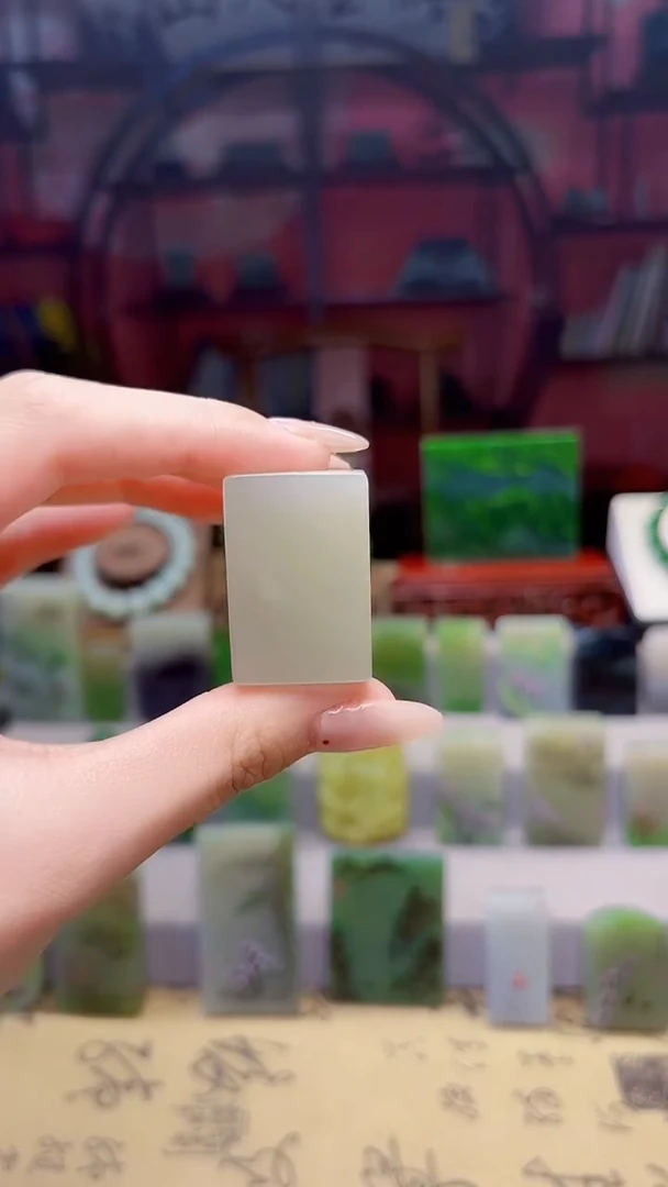 未镶嵌和田玉挂件92