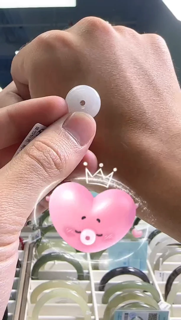 【闪购商品】翡翠吊坠(不含链)未镶嵌天然A货缅甸翡翠平安扣吊坠