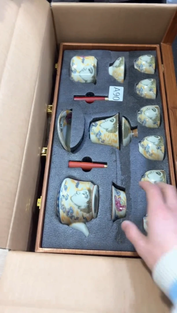 【闪购商品】********************