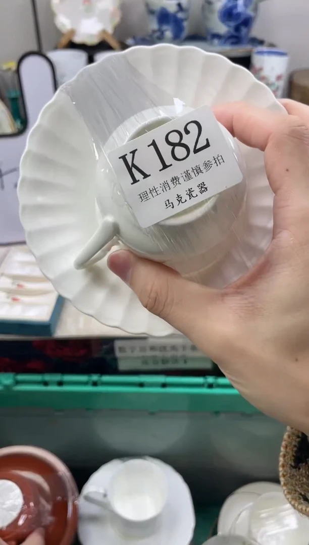 瓷片果**尼                K182