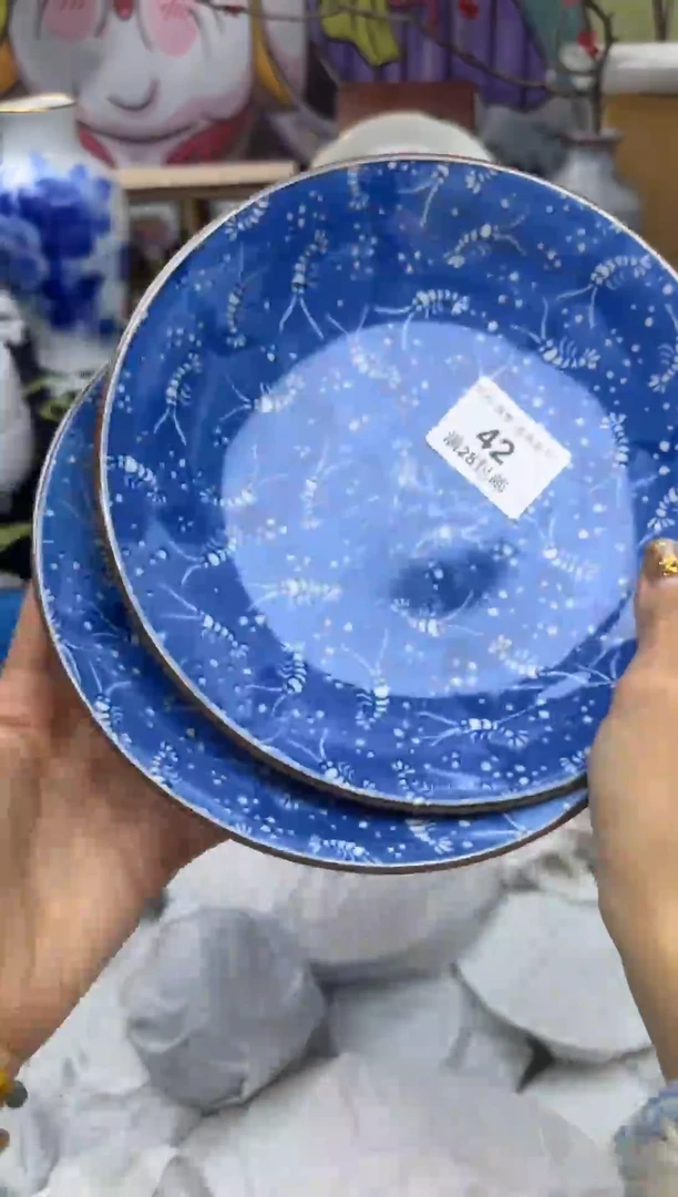 瓷片手****珠大漂亮甄选瓷器甄选42