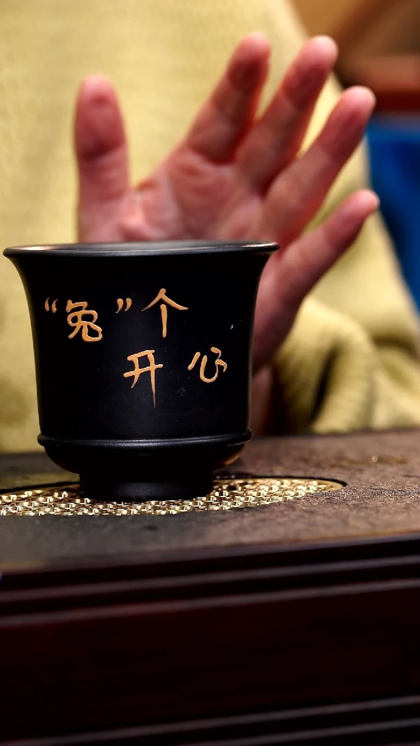 【闪购商品】紫砂茶杯精品紫砂杯35