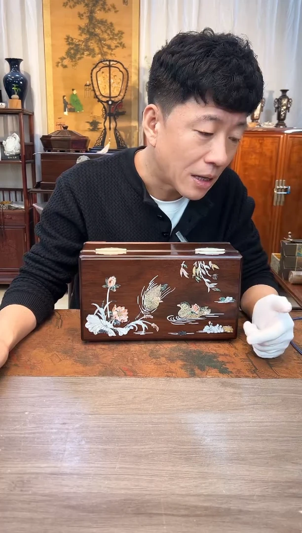 【闪购商品】红酸枝木类成套家具大红酸枝 嵌螺钿百年好合31*18*11