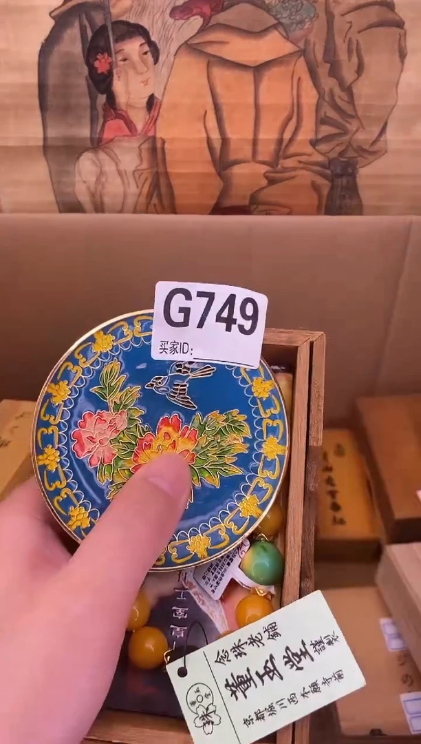 手工艺品琉璃G749琉璃手工艺品瓷器手串多样性发一