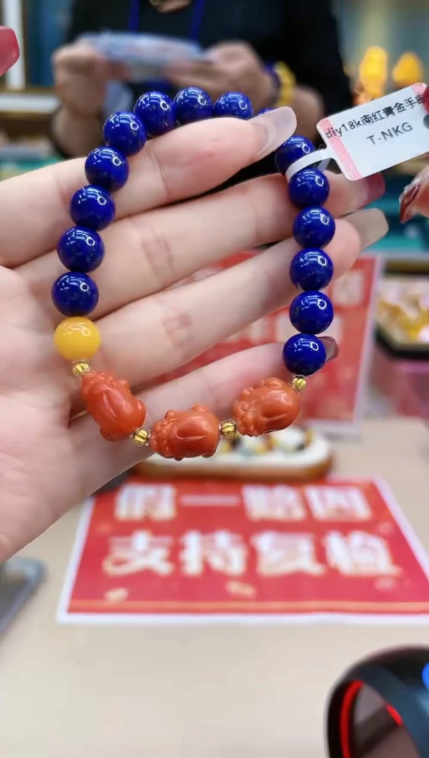 【闪购商品】青金石手链未镶嵌@@ZY21107078