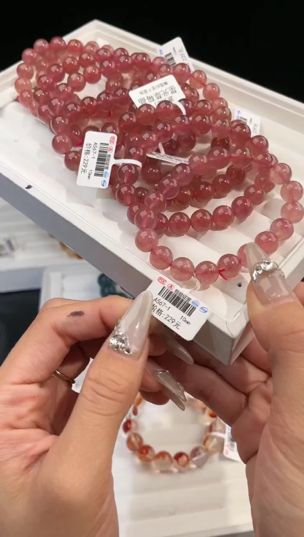 【闪购商品】水晶手链未镶嵌多样性发一草莓晶10m+