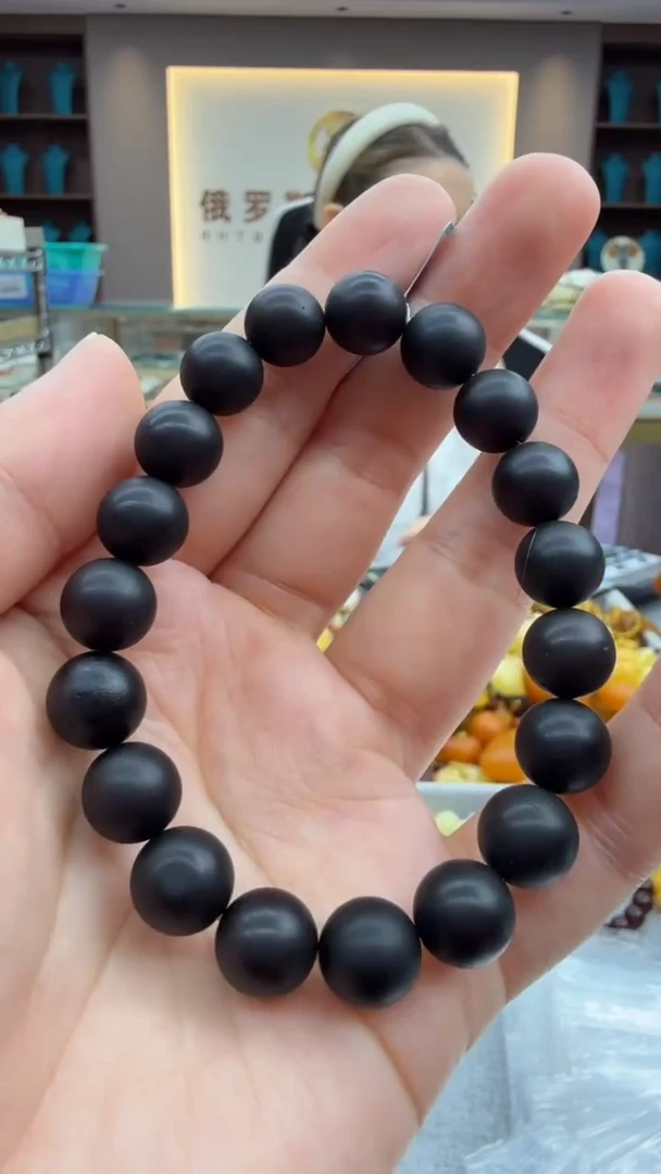 手链琥珀未镶嵌31秒拍号 假一罚三