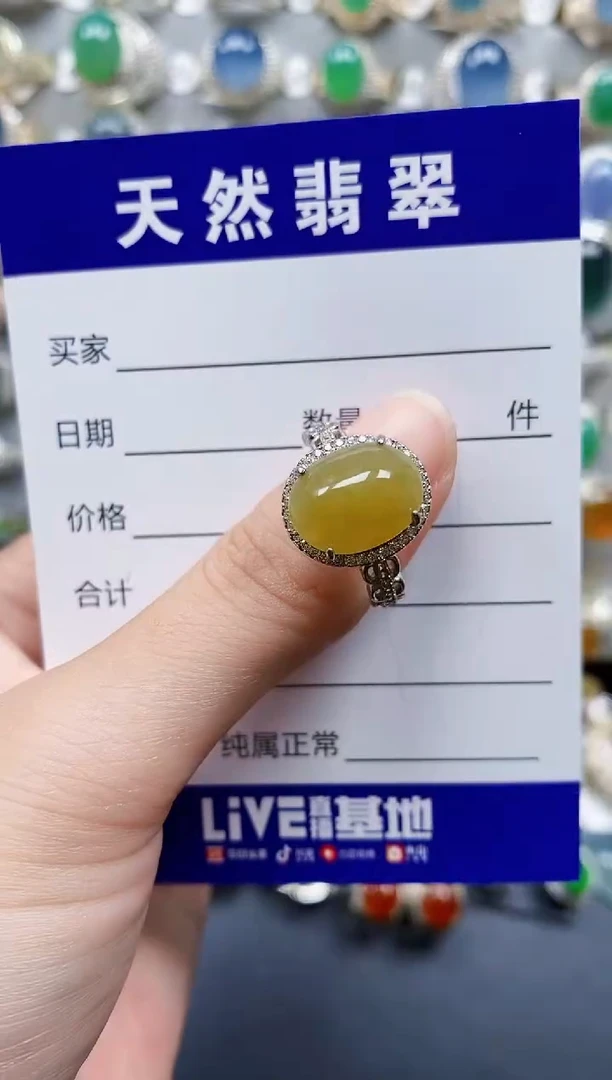 翡翠戒指银S925镶嵌706