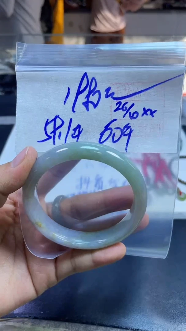 未镶嵌定制翡翠30手镯59.1#1980元+毛货需抛光