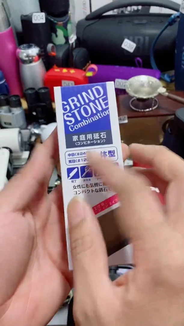 无瓷片闪购商品如图所示