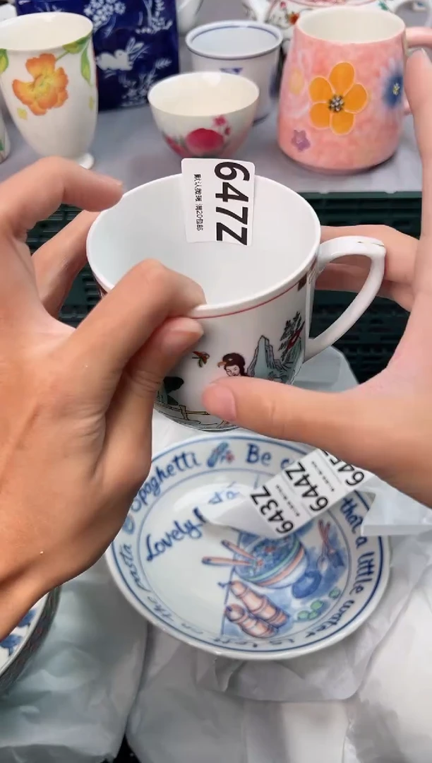 【闪购商品】碗647Z瓷器瓷器瓷器瓷器