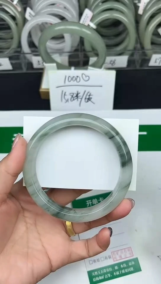 未镶嵌手镯石英质玉60-61/62