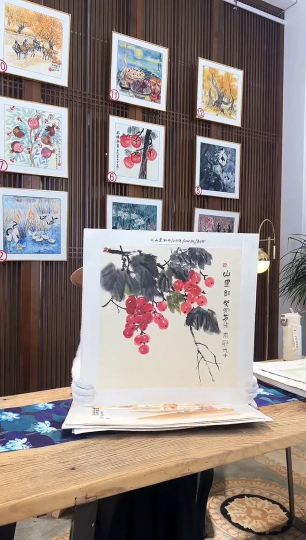 版画版画耿玉琨名章限量版画S