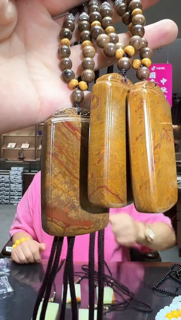 未镶嵌和田玉挂件d50-多样性发货其中发一