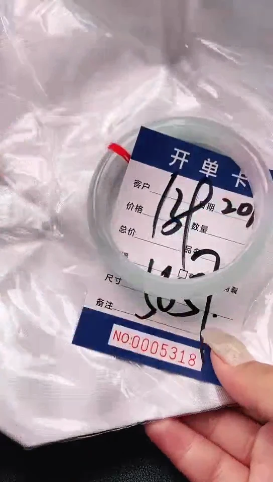 手镯圈口适合下单，圈口