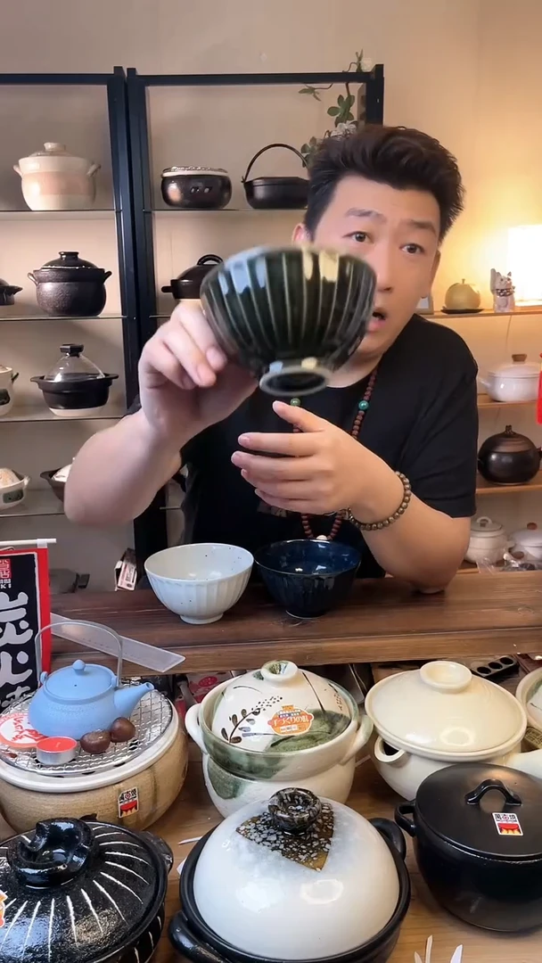 陶瓷38-400-51·················