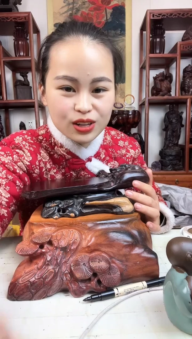 【闪购商品】木臻宝工艺随行底座