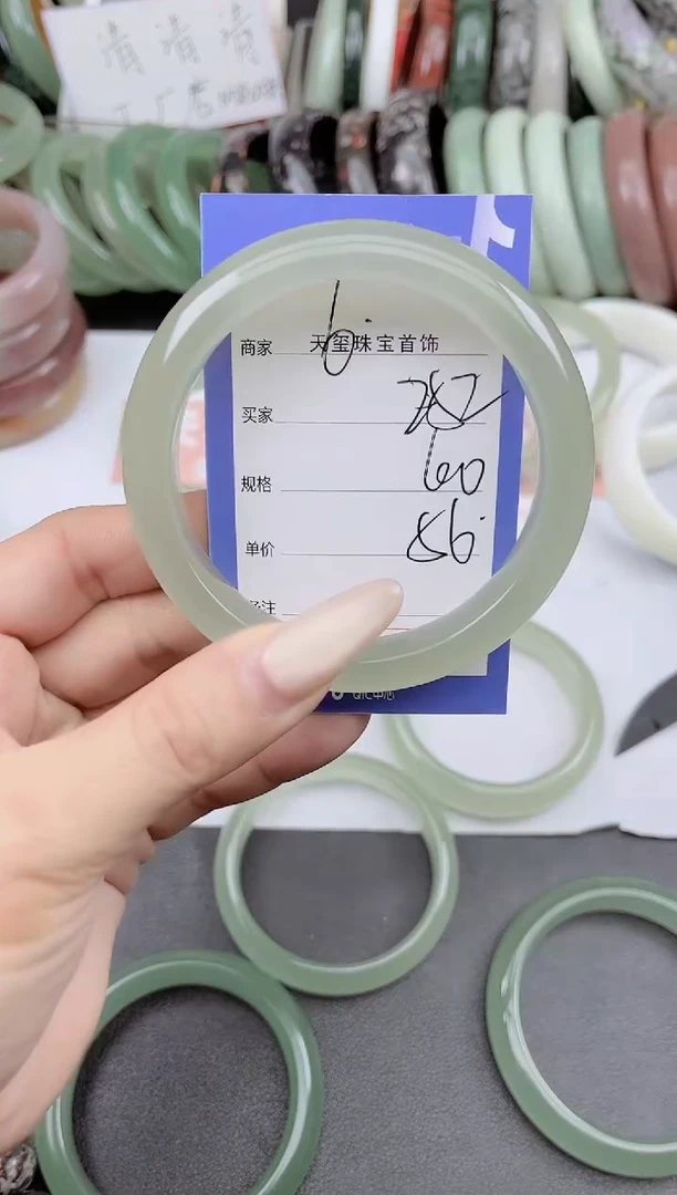 未镶嵌手镯石英质玉252