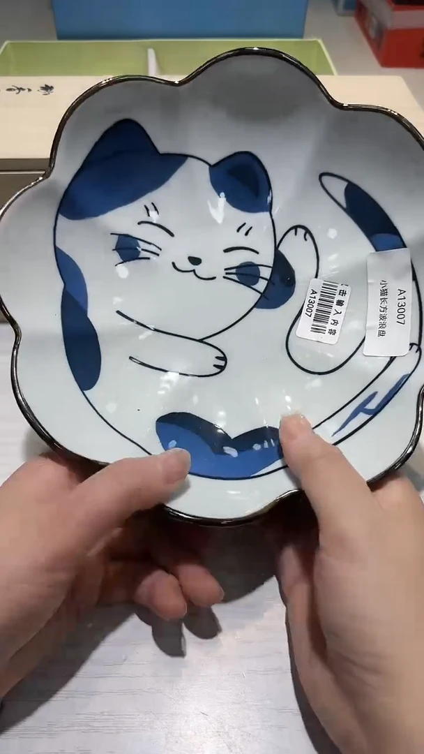 瓷片生活的本意就是开心@@1