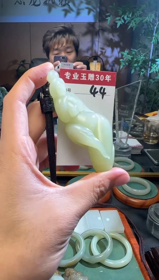 未镶嵌和田玉挂件44
