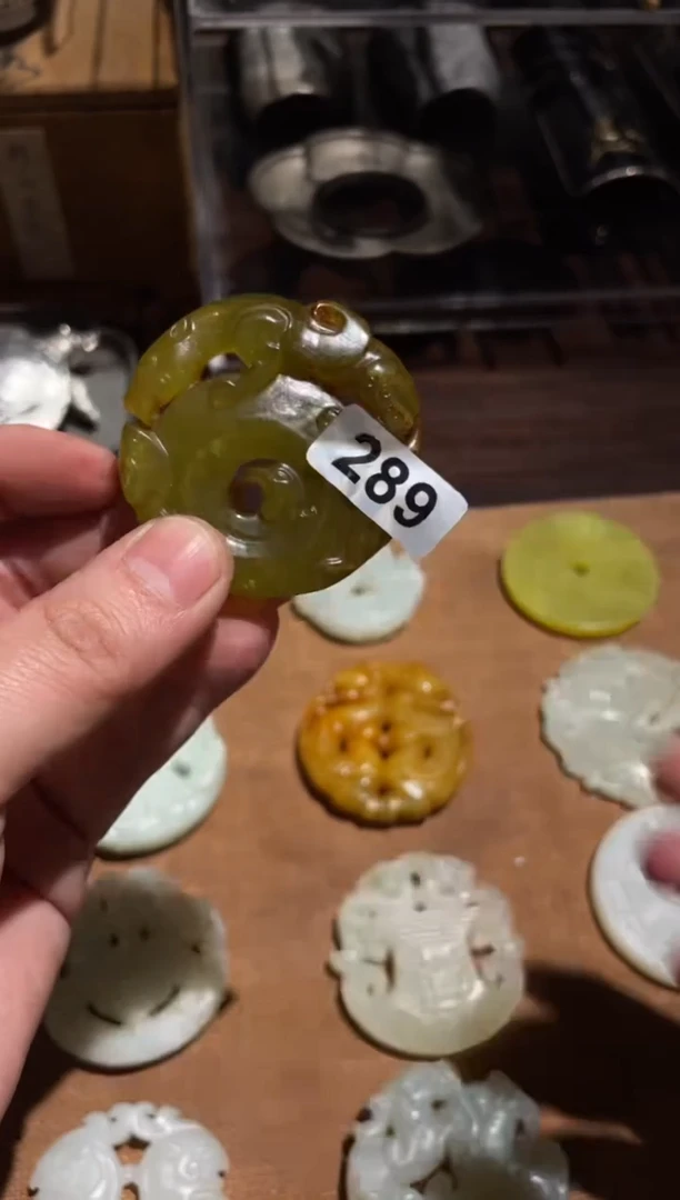【闪购商品】0xy.............289