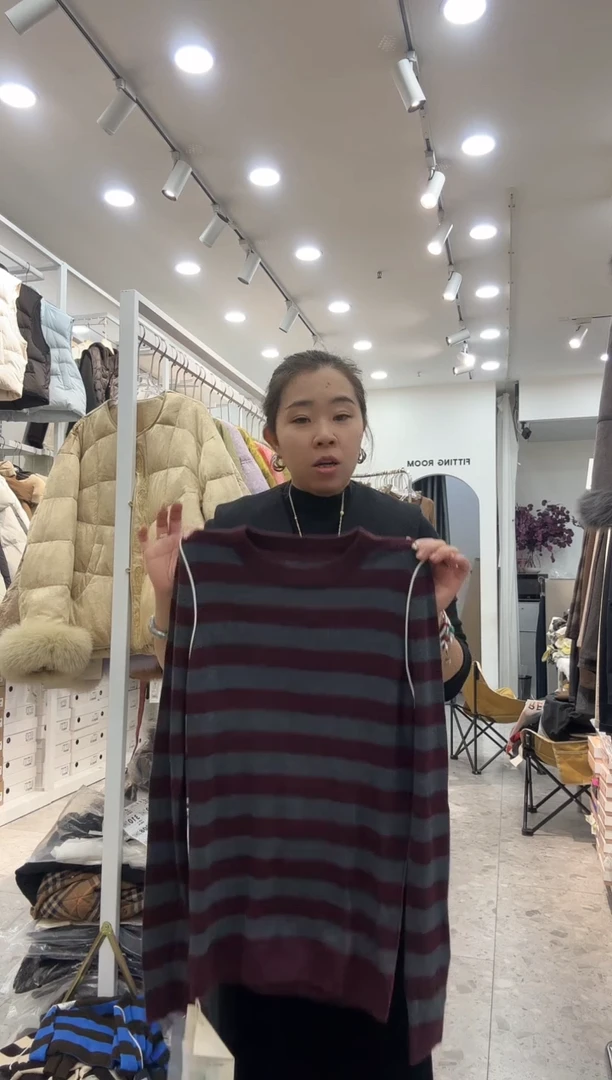 羊毛圆领打底上衣撞色条纹