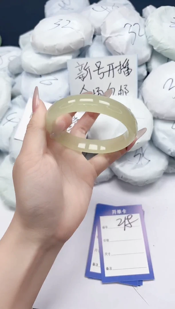 未镶嵌手镯石英质玉218/6465