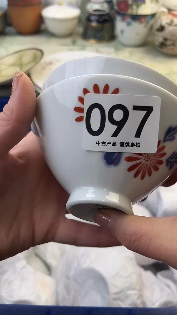 李****活097...........