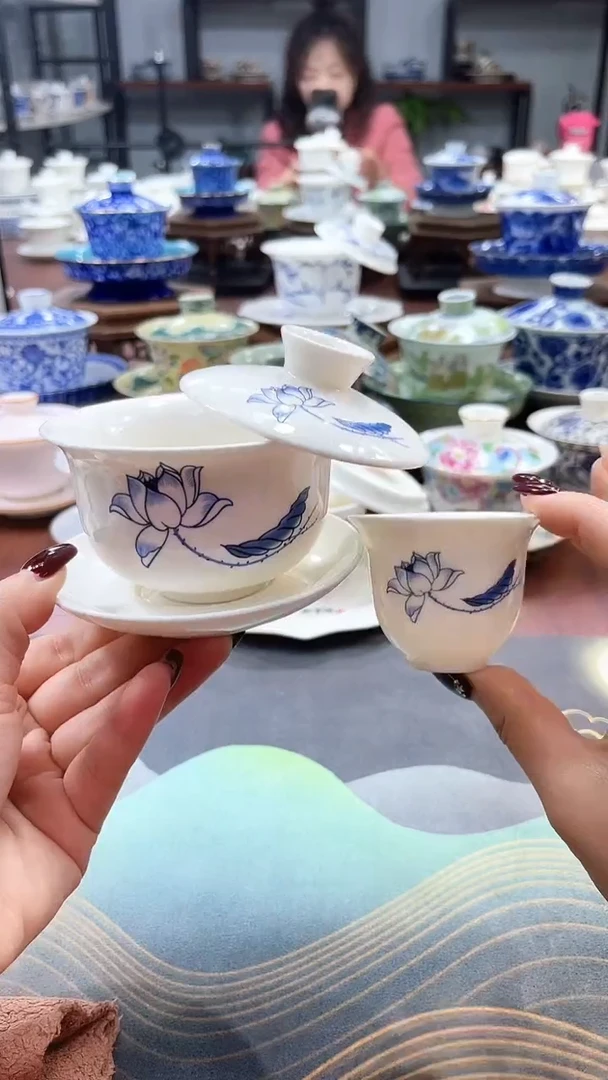 【闪购商品】小号荷花元宝盖碗+2杯