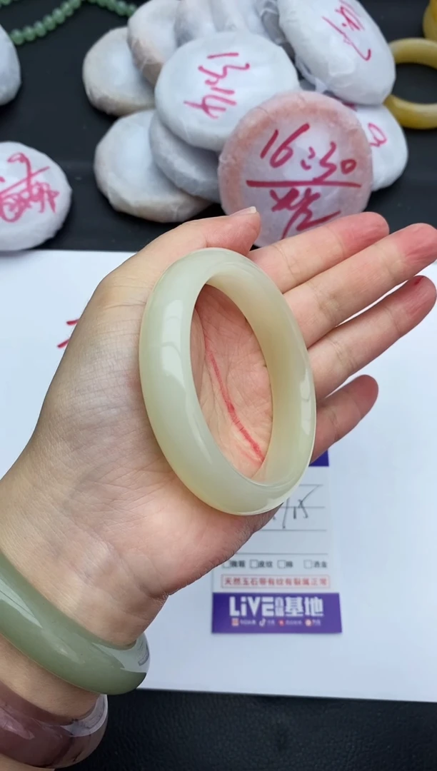 未镶嵌手镯石英质玉98+57.5