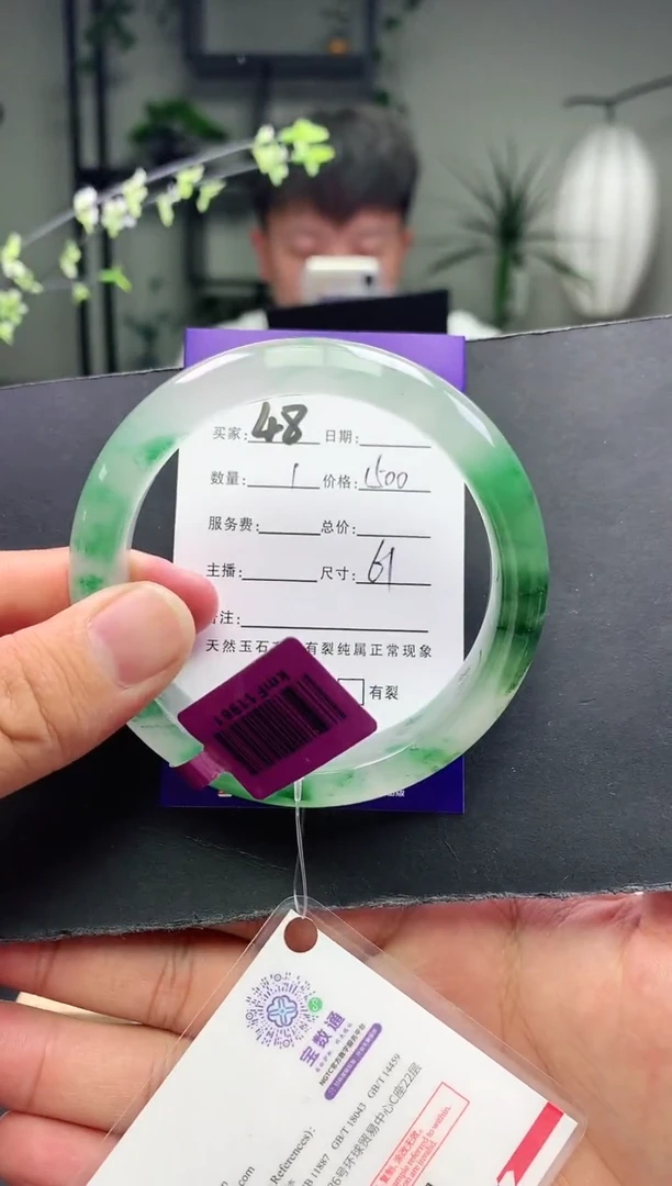未镶嵌手镯石英质玉序号圈口61