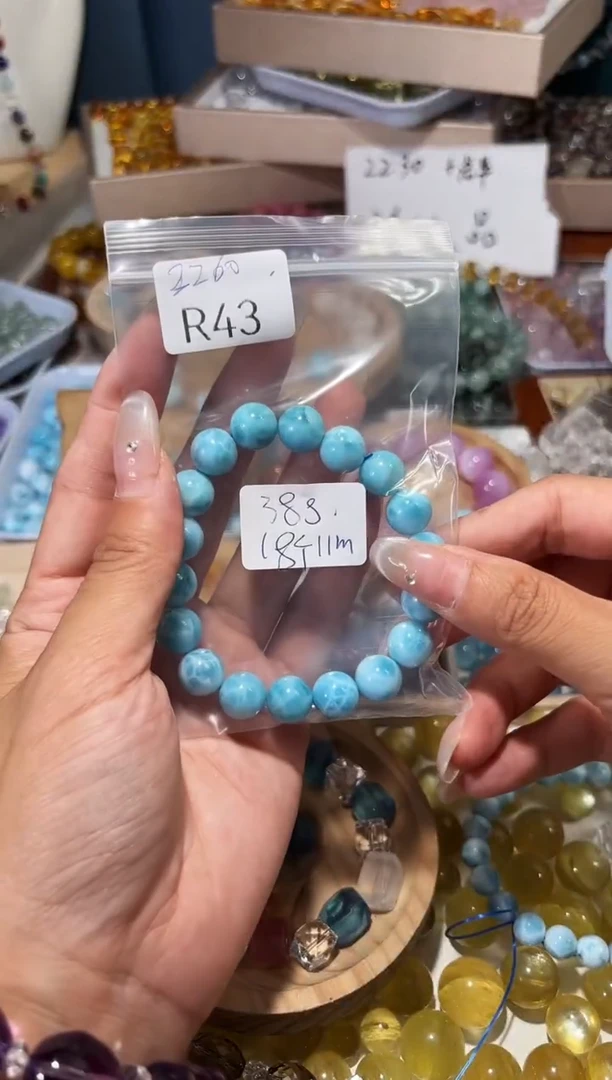 水晶手串未镶嵌罗*兰R43海纹卡11手串总18颗拍23单