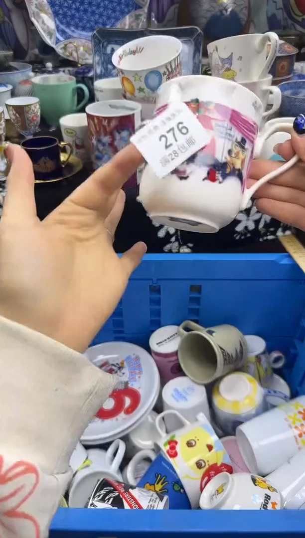 瓷片反****富瓷色工艺品品品品276