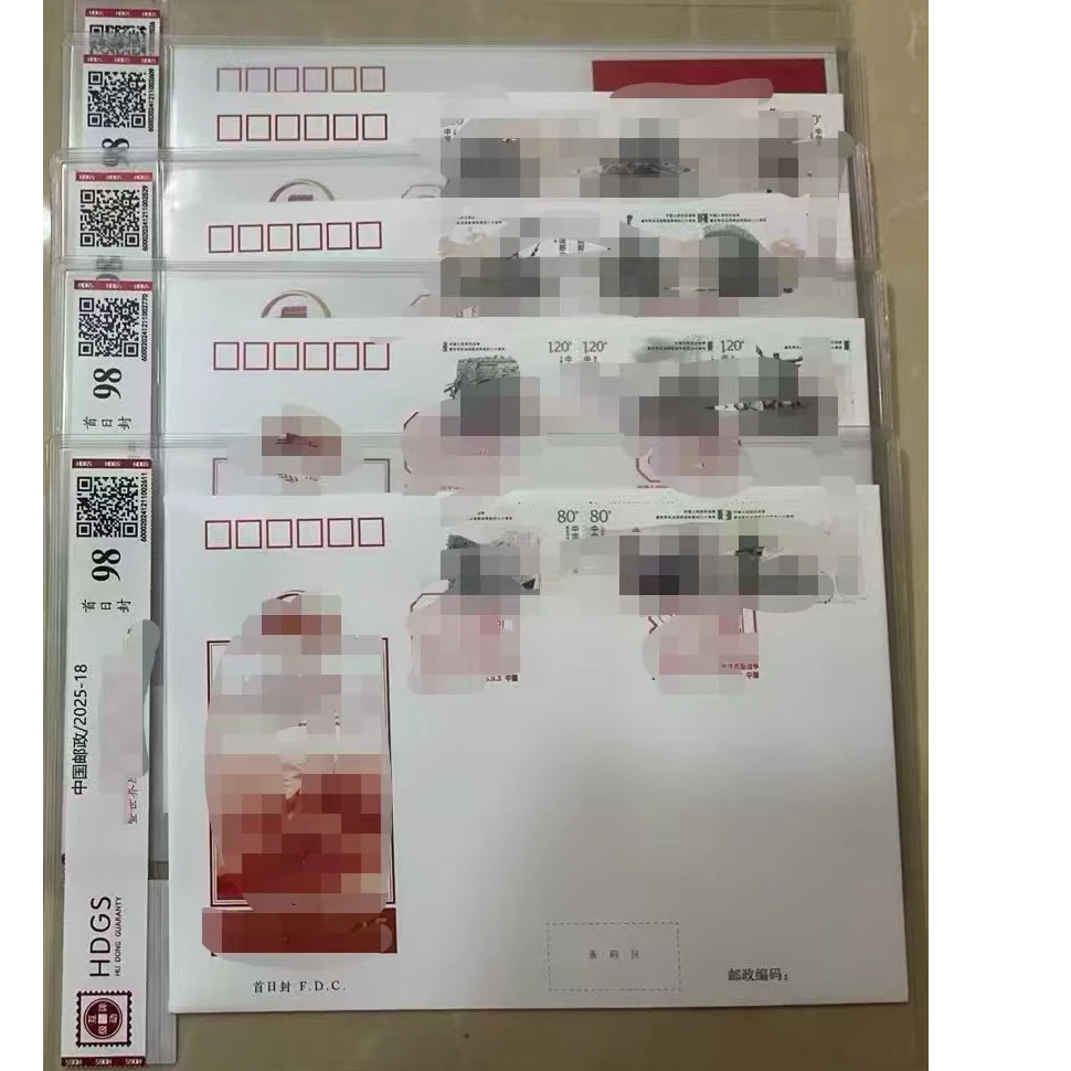 中国邮政胜利首日封全套5张