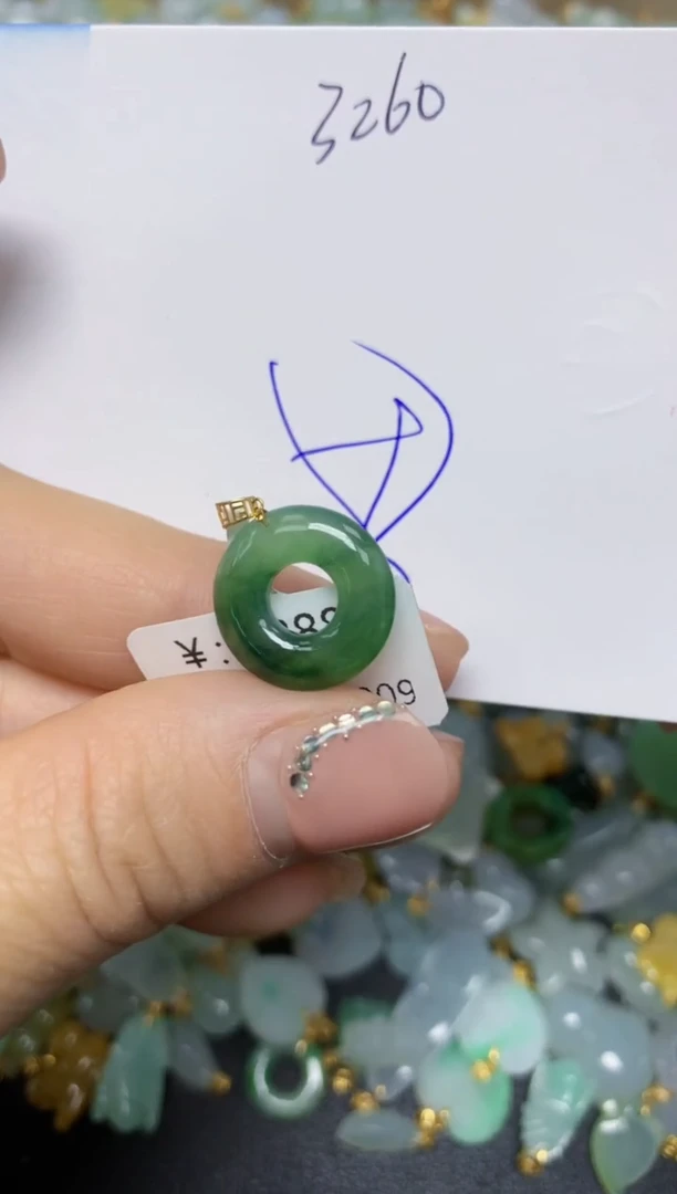 【闪购商品】翡翠挂件18K金镶嵌 天然翡翠A货