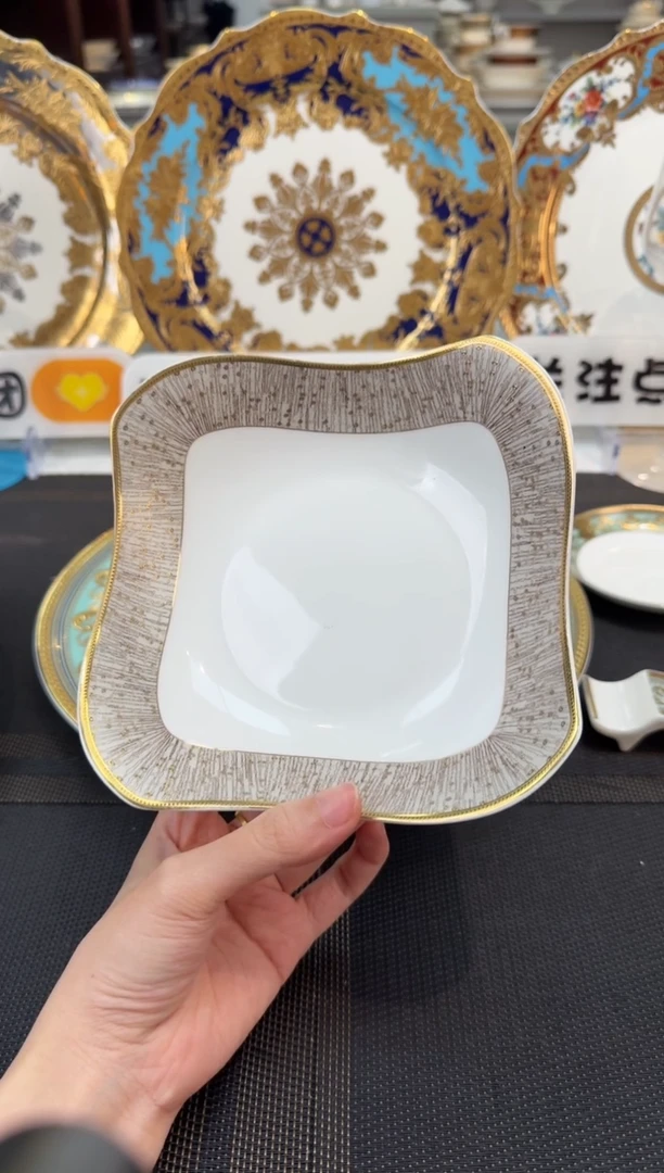 瓷片6英寸沙拉碗 福利款 2个