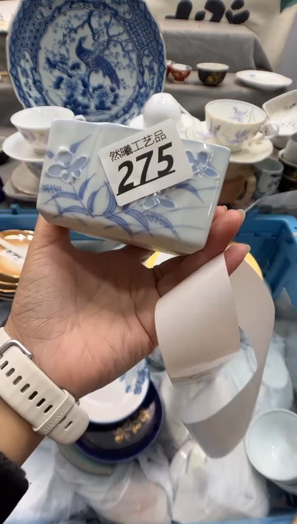 瓷片?****L275
