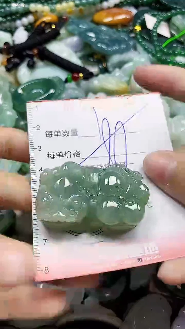 颈饰未镶嵌翡翠闪购0382116多样性发其一