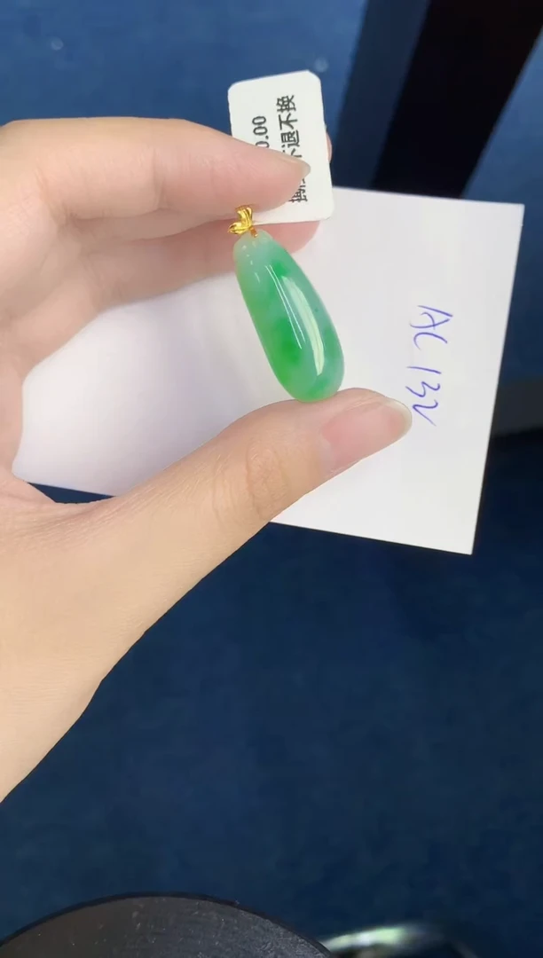 翡翠18K金镶嵌颈饰天然翡翠緬甸A貨