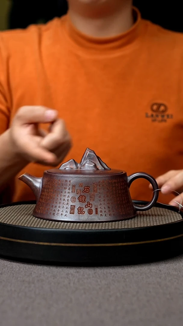 【闪购商品】紫砂茶壶宜兴原矿手工紫砂壶