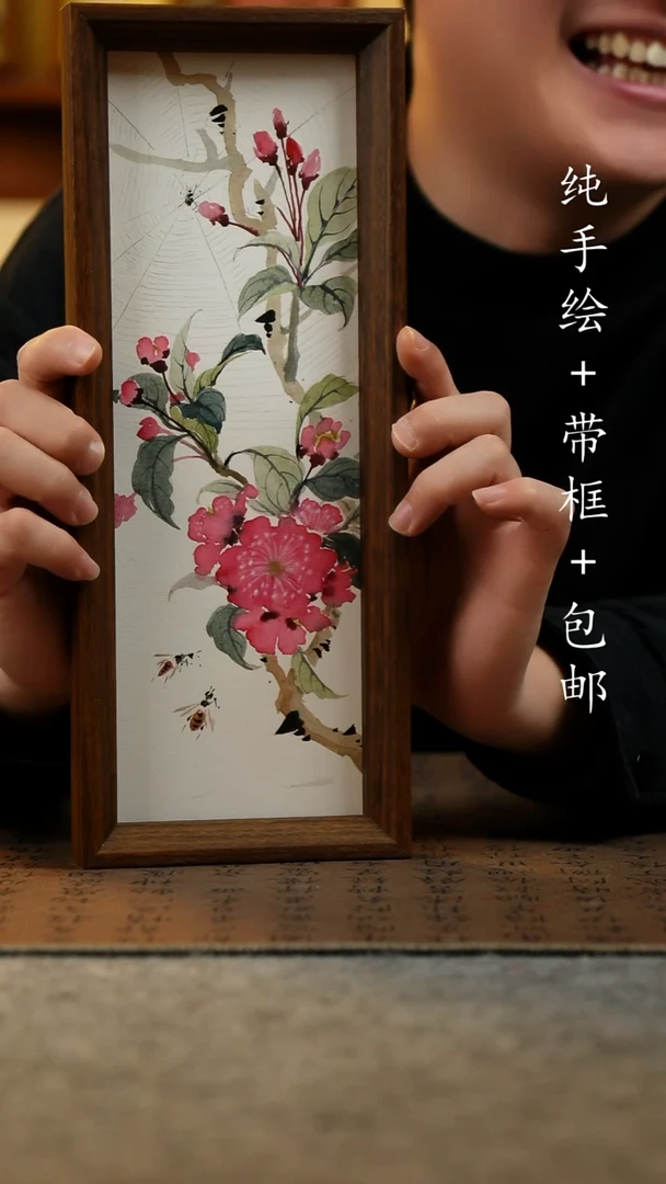 国画原创纯手绘国风国画摆台：画芯+画框12.5*31.5