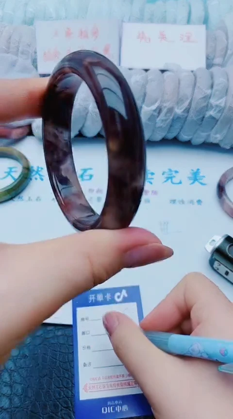 未镶嵌手镯石英质玉z205+54-55