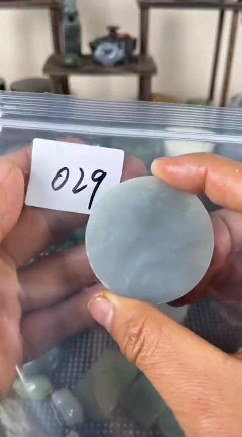 【闪购商品】和田玉珠宝半成品未镶嵌镯心