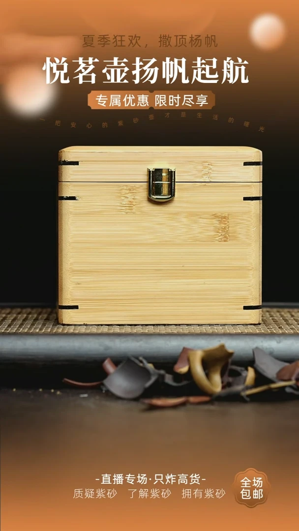 茶壶紫砂宜兴紫砂壶   13