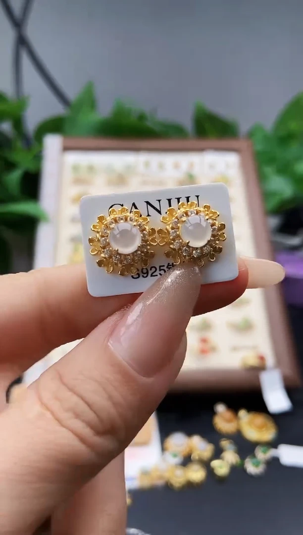 银S925镶嵌翡翠耳饰用****912