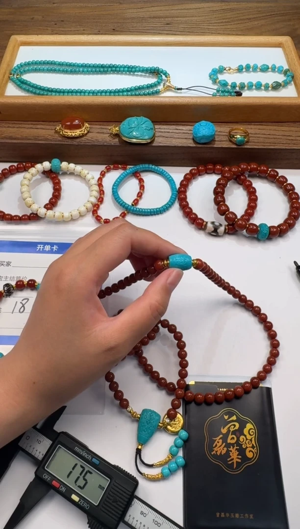 18K金镶嵌手串手串南红玛瑙醒***~手串手串