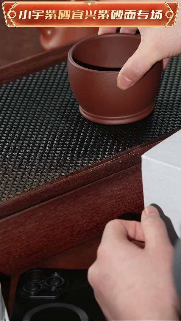 茶壶紫砂底槽清高端主人杯